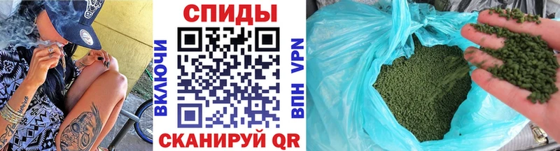 БУТИРАТ GHB  цены   Сертолово 
