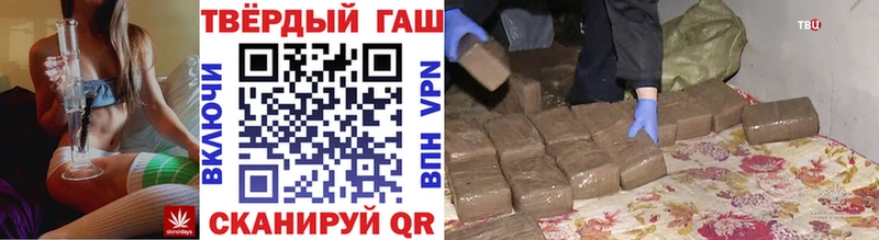ГАШ гарик Сертолово