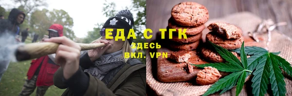 PSILOCYBIN Пролетарск