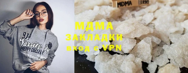 a pvp Протвино