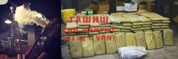 MDMA Абинск