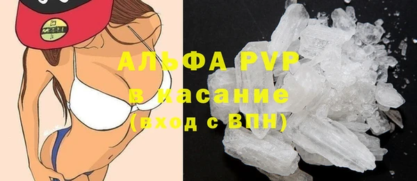 PSILOCYBIN Пролетарск
