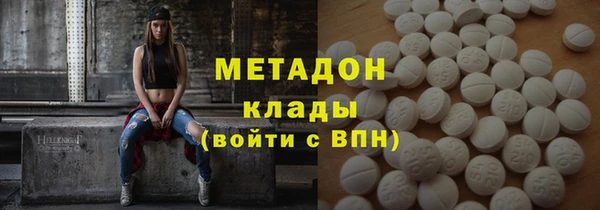 a pvp Протвино