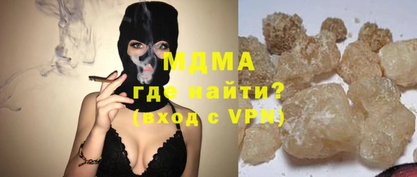 PSILOCYBIN Пролетарск
