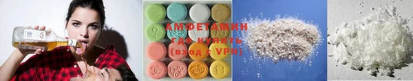мефедрон мука Абдулино