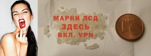 a pvp Протвино