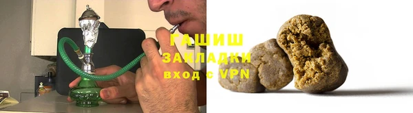 мефедрон мука Абдулино
