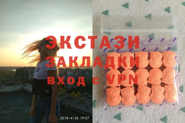 PSILOCYBIN Пролетарск