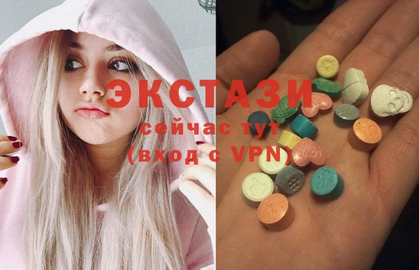 a pvp Протвино