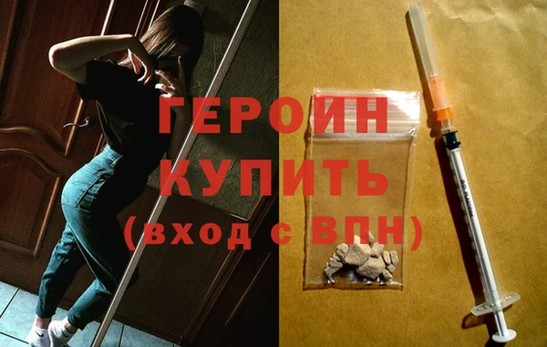 PSILOCYBIN Пролетарск