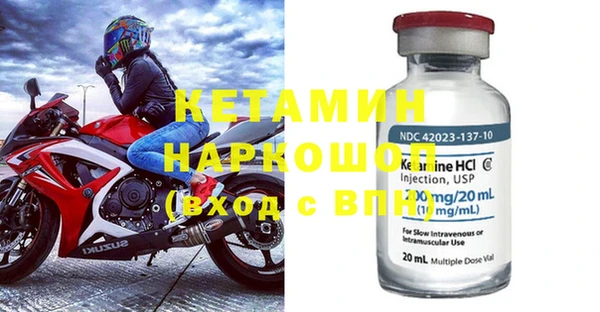 PSILOCYBIN Пролетарск