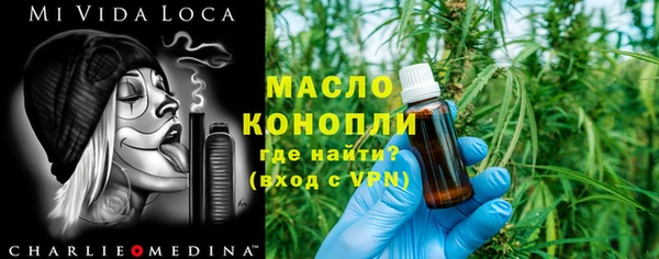 ALPHA PVP Приозерск