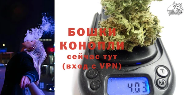 мефедрон мука Абдулино