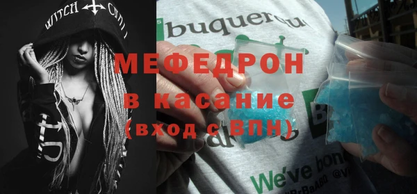 PSILOCYBIN Пролетарск