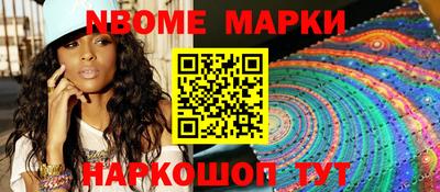 бошки Волжский