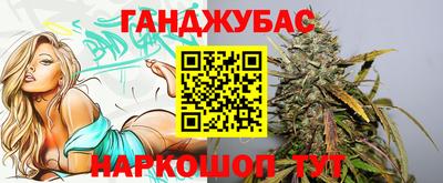 бошки Волжский