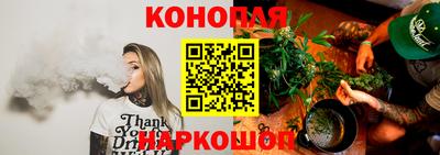 бошки Волжский