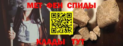 бошки Волжский