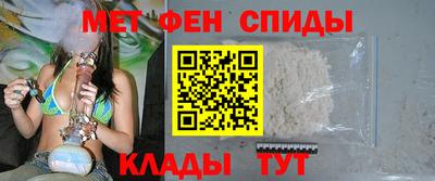 бошки Волжский
