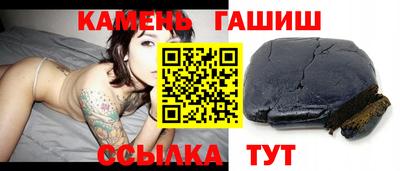 бошки Волжский