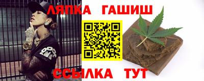 эйфоретик Волгодонск