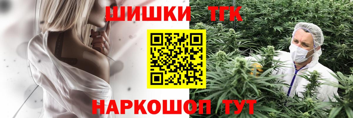 Каннабис AK-47  Бошки марихуана план  Марихуана Amnesia  Сертолово  Вход с VPN  Шишки марихуана семена 